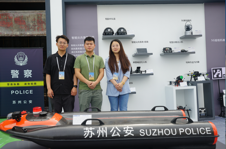 20230511-光之翼應(yīng)邀參加和保障第11屆中國國際警用裝備博覽會（北京）23_調(diào)整大小.png