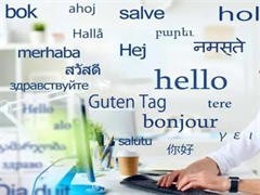 西安專業(yè)俄語翻譯服務(wù) 高效準(zhǔn)確的語言橋梁